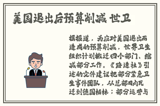 黑人双人RAPPER是纯还是仿