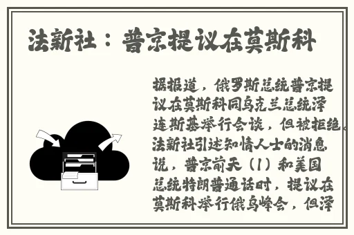 成品网站1688入口网页版怎样